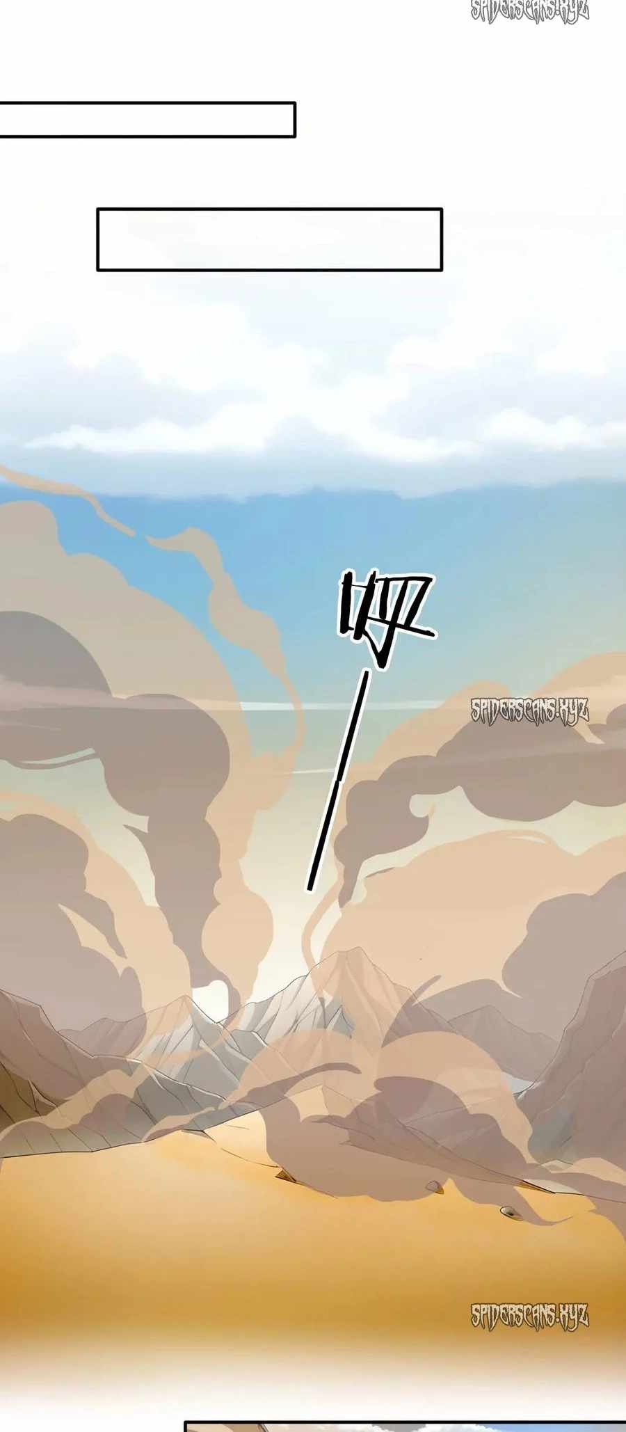 Spirit Sacrifice: The Path to Godhood Chapter 102 10
